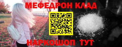 марки lsd Ставрополь