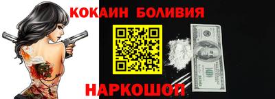 дурь Среднеуральск