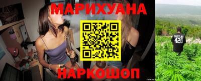дурь Среднеуральск