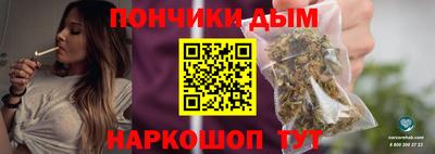 гидра Сланцы