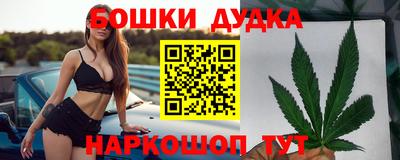 меф Славгород