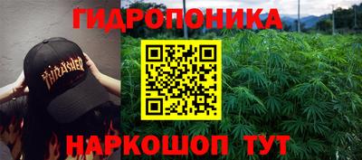 дурь Среднеуральск