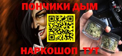 гидра Сланцы