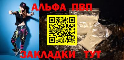 дурь Среднеуральск