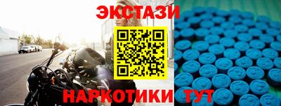 дурь Среднеуральск