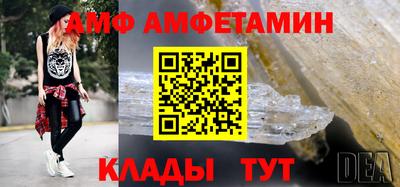 каннабис Славянск-на-Кубани