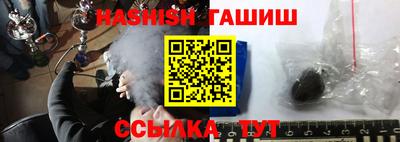 меф Славгород