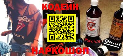 меф Славгород