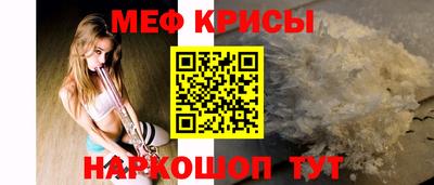 дурь Среднеуральск