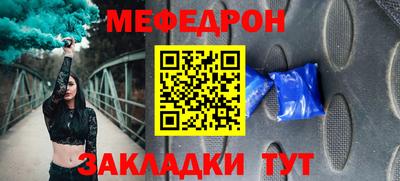 дурь Среднеуральск